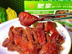 -肥家大排档(天河体育西店)