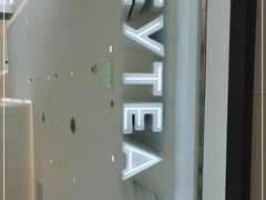 -喜茶(上海兴业太古汇店)