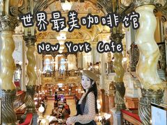 -纽约咖啡馆