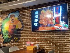 -三个大叔东北烧烤·砂锅菜(西三旗店)