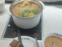 -农小锅(北京大兴凯德店)