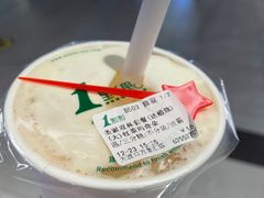 -1点点(大渡口万象汇店)