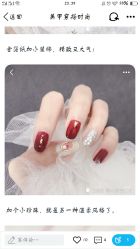 -美丽田园Beauty Farm