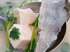 -鹤睦鱼生·啫啫煲·海鲜(保利百合店)