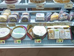 -皇后饼店(财富广场店)