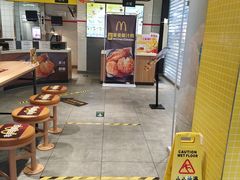 -麦当劳(学院大街店)