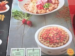 -西贝(枫蓝国际购物中心店)