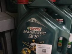 -耐跑(万达广场店)