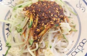 西安擀面皮