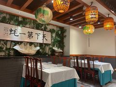 -蠔友汇(皇姑店)