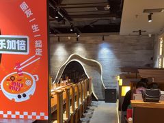 -呷哺呷哺 黄金牧场 (欢乐谷店)