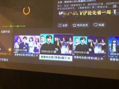 -迈格笙SPA·影院式足道·采耳(金桥店)