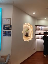 -梵茜儿·头道汤养生馆