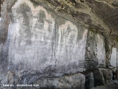 -上甘棠村