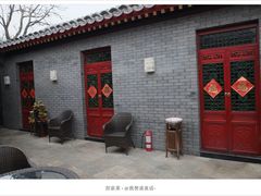 -厉家菜(德胜门总店)