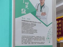 -安安宠医·臻爱宠物医院·宠保定点(营门口路分院)