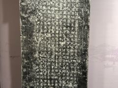 -中国京杭大运河博物馆