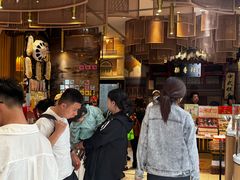 -北京稻香村(零号店)