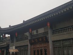 -关中书院