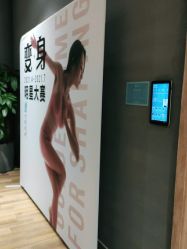 -卡莫瑜伽·普拉提