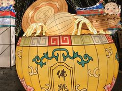 -琅岐红光湖公园