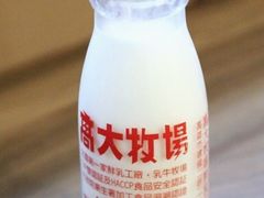 牧場牛奶-就爱丰盛号(士林店)