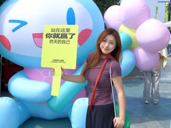 -龙湖杭州滨江天街