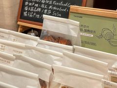 -猫姐私人烘培定制