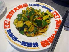 凉拌黄瓜-安答龙虾·烧烤·大排档