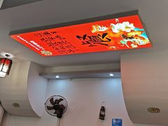 -乡厨味道(黄鹤楼店)