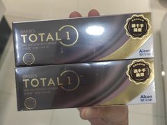 -义乌之心城市生活广场