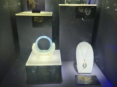 -湖南省地质博物馆