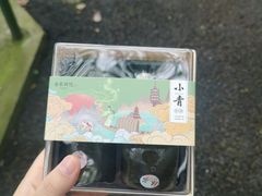 -南宋胡记(杭州河坊街店)