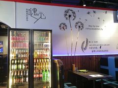 -大成海鲜烧烤·海鲜粥(长寿路店)