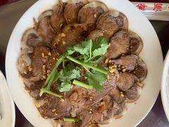 -山海关清和浑锅店