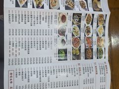 -三羊居食府(文艺路店)