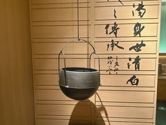 -盡膳口福跷脚牛肉火锅(国贸商城店)
