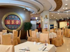 -北京全聚德(方庄店)