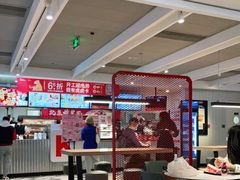 大堂-肯德基(建华店)