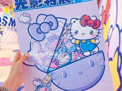 -北京时代美术馆-Hello Kitty Cosmos 光影特展-北京站