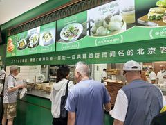 -黑窑厂糖油饼烤鸭·清真菜(旗舰店)