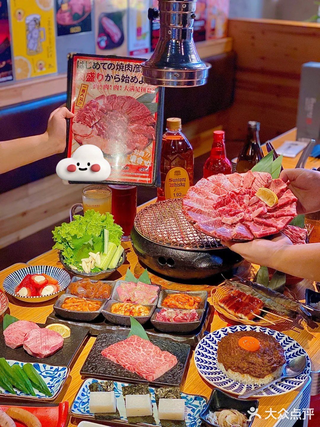 烧肉星人🌟看过来！这边的羊毛敢不敢来薅？