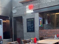 -Tubestation站点比萨(五道营店)