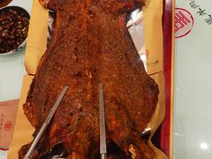 -丁里羊肉小镇(太宁路口店)