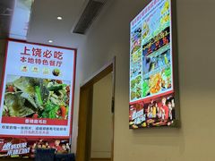 -三只鸟本地特色菜馆(上饶总店)