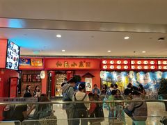 -仙隐小鹿料理食堂(沙市人信汇店)