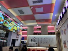 -西北杂粮筐手工面凉皮(来福士店)