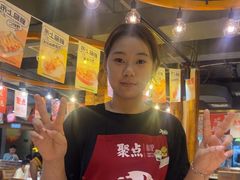 -聚点串吧·北京烧烤(赵登禹路店)