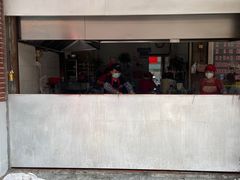 -求生煎包(武夷小区店)
