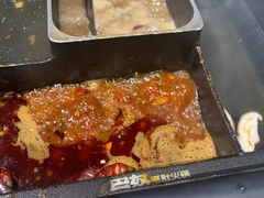 -巴奴毛肚火锅(相州店)